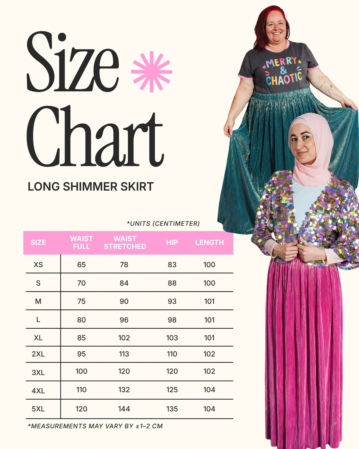 Green Shimmer Skirt - ONLINE OCT 15!