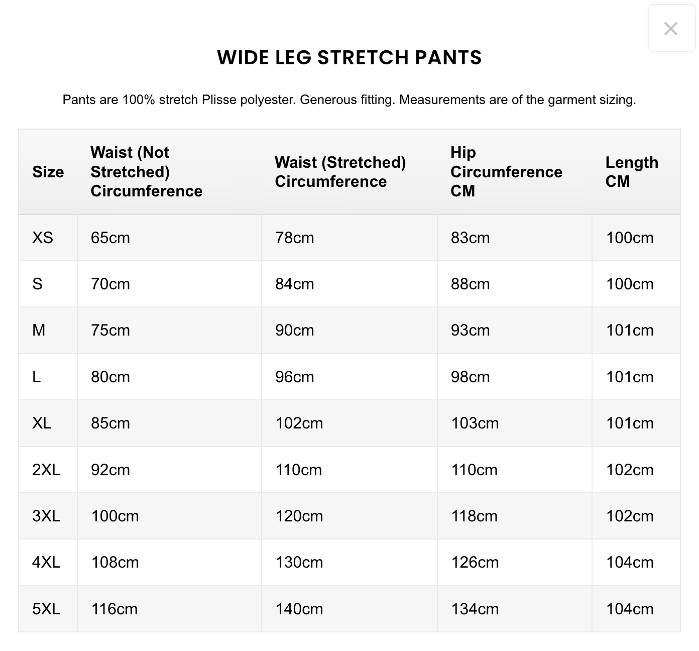 Lightning Stretch Pants